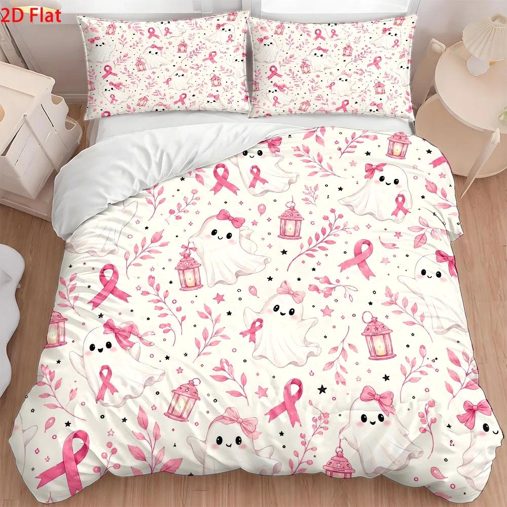 Duvet Cover Sets With Zipper - Conjunto de roupa de cama de