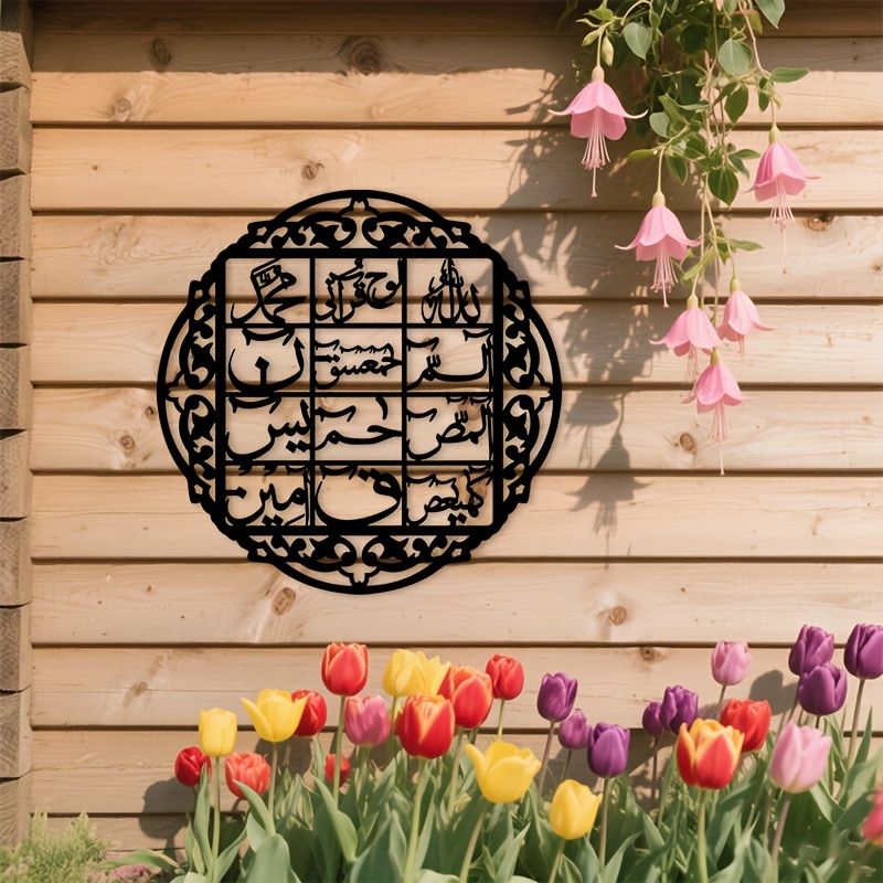Arte de Parede em Ferro CIFBUY - Home Decor avaliação e preço