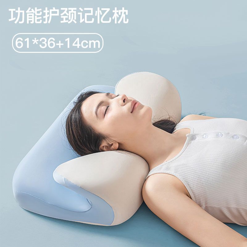 Almofada ergonómica de espuma  - Memory Foam Orthopedic Pillow Neck Pain avaliação e preço