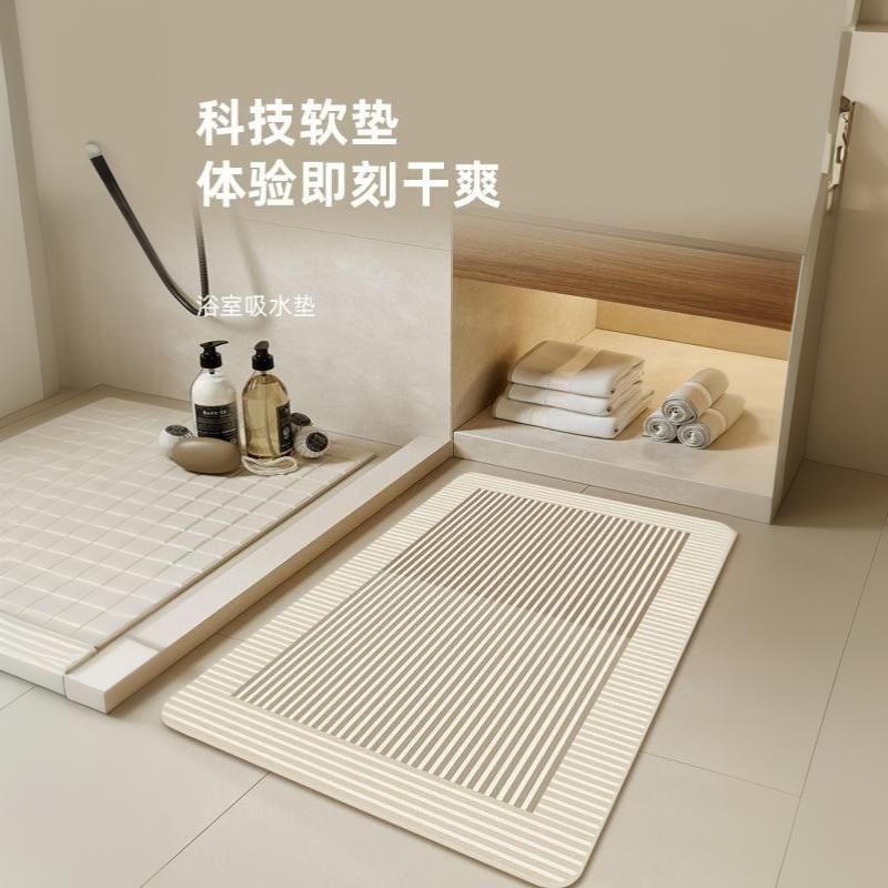 Tapete de Banho de Diatomita L - Quick Dry Diatomite Bath Mat avaliação e preço