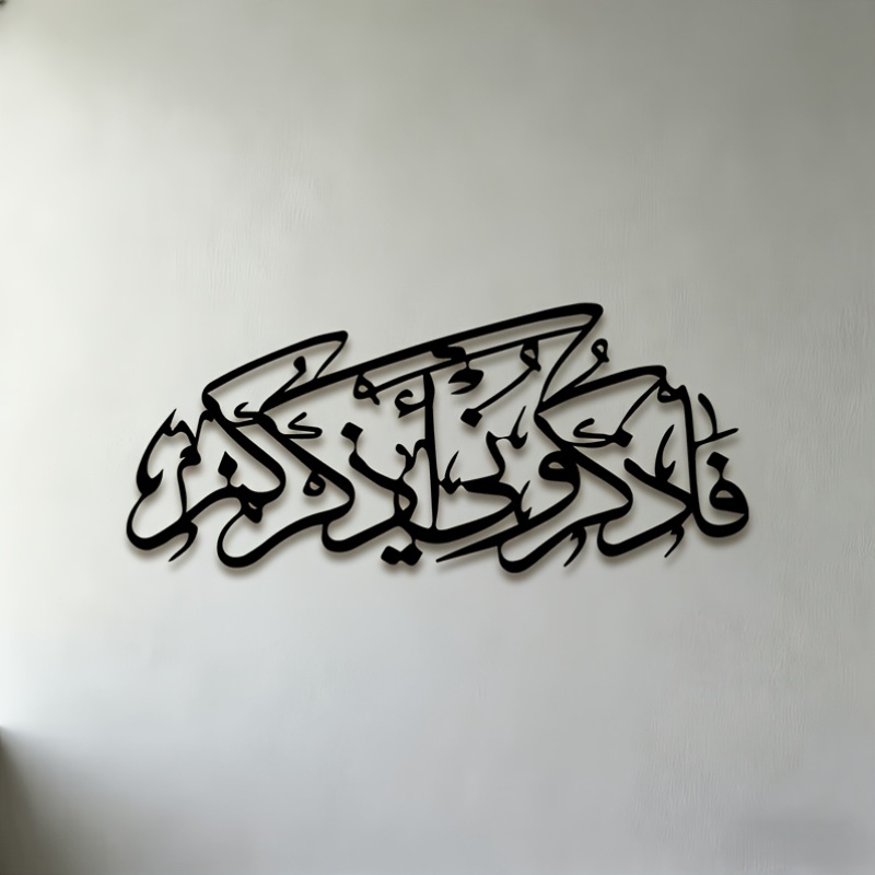CIFBUY Arte de Parede em Metal - Home Decor avaliação e preço