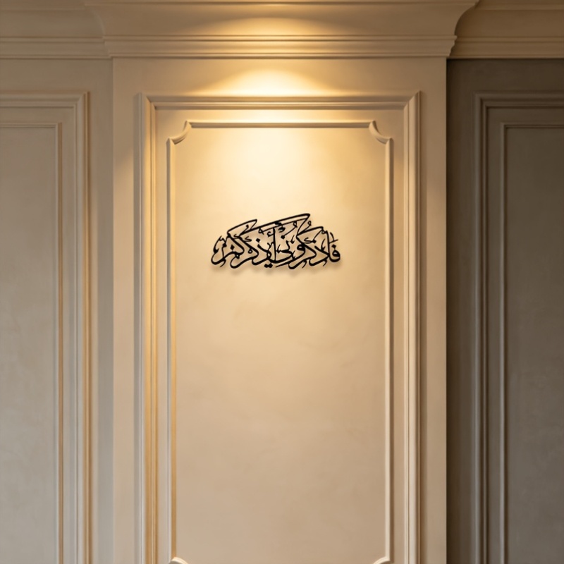 CIFBUY Arte de Parede em Metal - Home Decor avaliação e preço