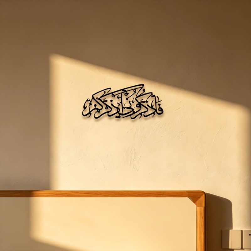 CIFBUY Arte de Parede em Metal - Home Decor avaliação e preço